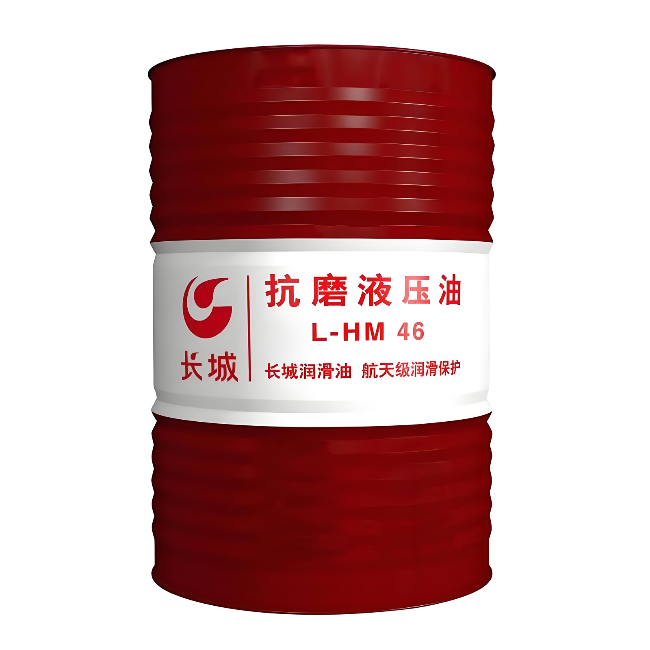 阜阳长城抗磨液压油
