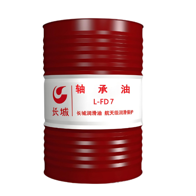 阜阳长城FD轴承油