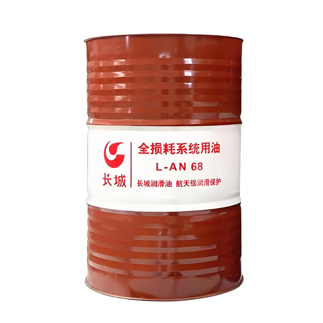 阜阳长城全损耗系统用油